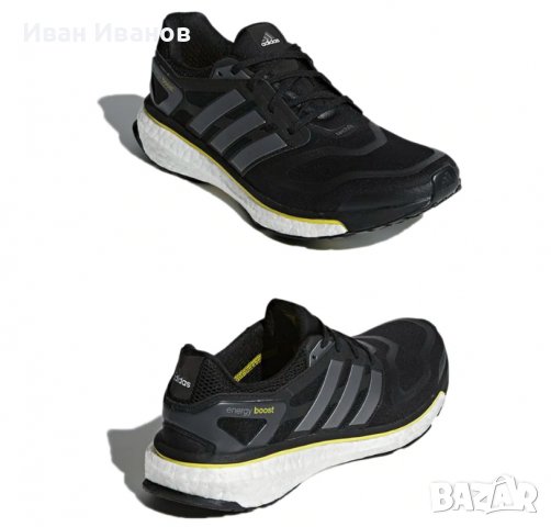  маратонки  adidas Energy Boost OG  номер 41,5-42, снимка 3 - Маратонки - 36856690