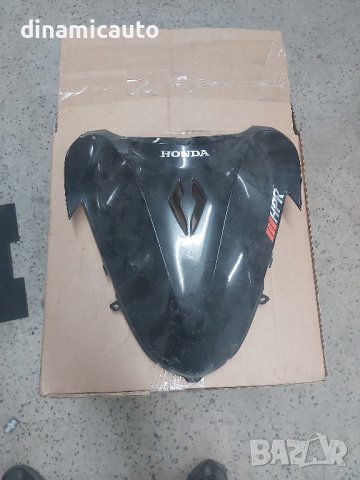 Предна пластмаса Honda Sh 150 2015, снимка 1 - Части - 38078855