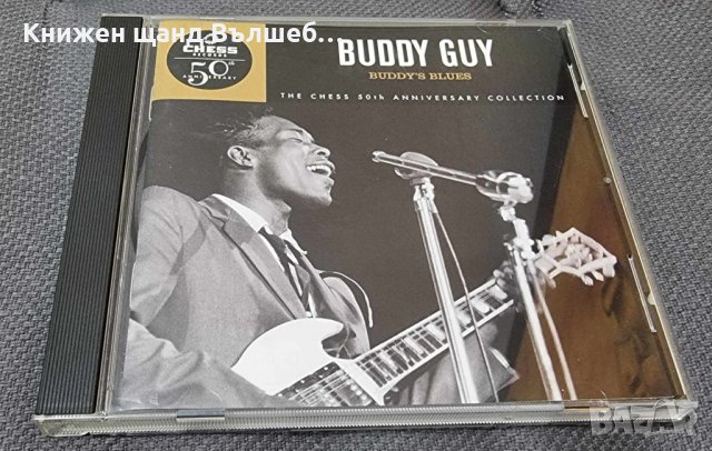 Компакт Дискове - Класика - Блус - Джаз: Buddy Guy – Buddy`s Blues, снимка 1 - CD дискове - 43730274