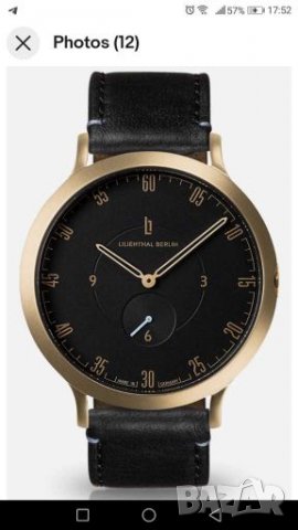 Lilienthal Berlin L1, снимка 2 - Мъжки - 38502379