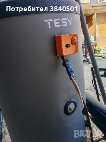 Бойлер Теси, Tesy 300л