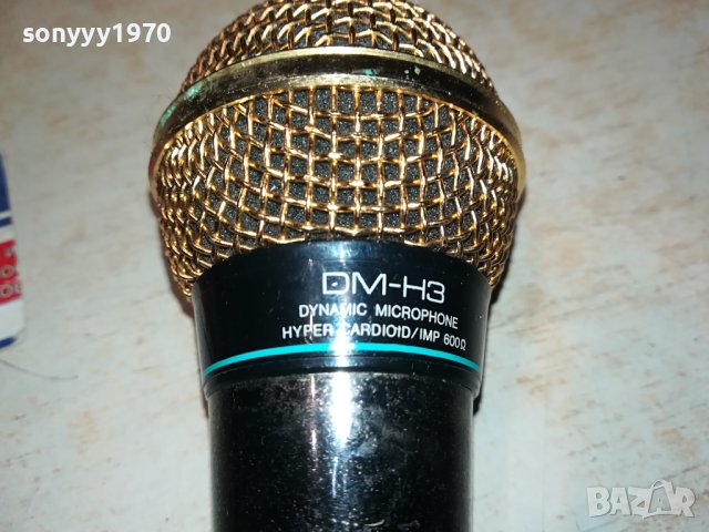 AIWA DM-H3 MICROPHONE GOLD-ВНОС SWISS 1601241833, снимка 17 - Микрофони - 43837347