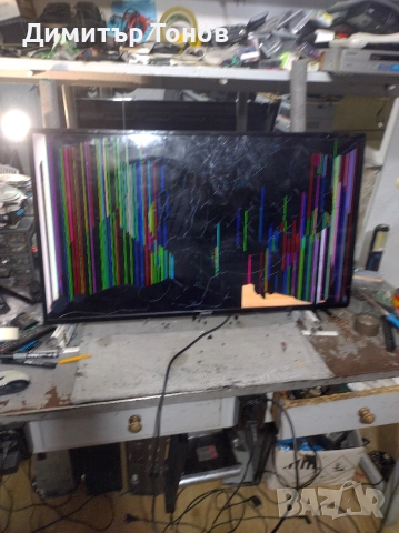 OCEANIC OCEALED40120B2