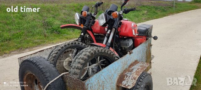 чз 350 12 волта на части чезе чезет ява, снимка 2 - Части - 35490660