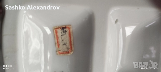 Японска порцеланова фигура с Dresden дантела - винтидж , снимка 11 - Антикварни и старинни предмети - 52879134