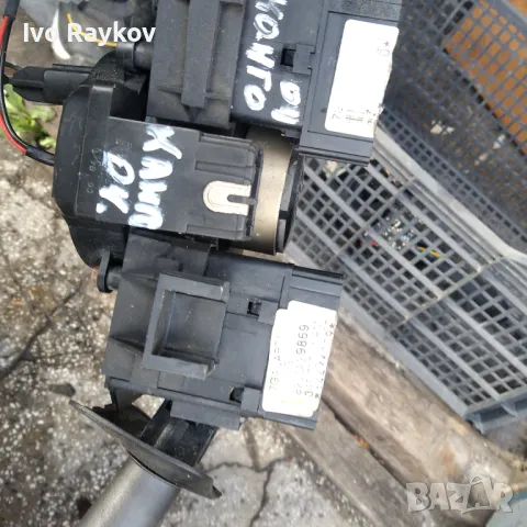 Лостчета светлини чистачки , Renault Kangoo I , 8200299869, снимка 2 - Части - 48326698