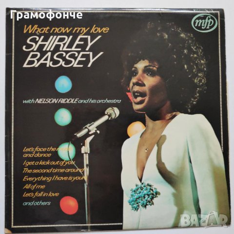 Shirley Bassey With Nelson Riddle And His Orchestra – What Now My Love - Jazz