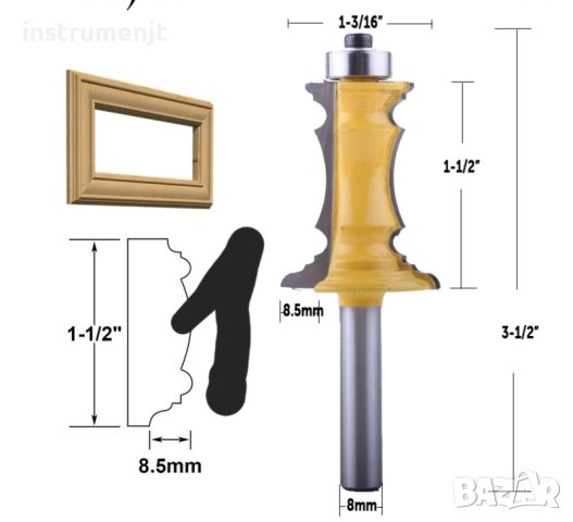 Фрезери с 8 мм опашка, снимка 2 - Други инструменти - 25136071