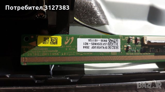 Samsung UE32T4302AK на части, снимка 5 - Телевизори - 33543834