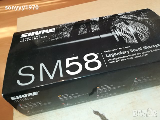 SHURE МИКРОФОН С БУТОН 2201241330, снимка 7 - Микрофони - 43923766