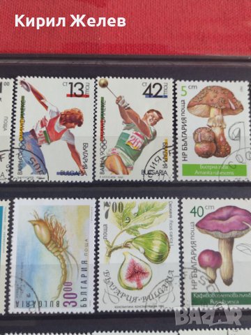 Пощенски марки  смесени серий стари редки за колекция декорация поща България от соца 29287, снимка 6 - Филателия - 37712475