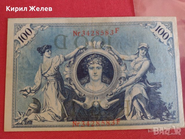 Райх банкнота 100 марки 1908г. Германия рядка за колекционери 28300, снимка 6 - Нумизматика и бонистика - 37142722