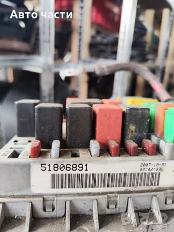FIAT LINEA 1.4 06- КУТИЯ С БУШОНИ 51806891 / ST 22291, снимка 2 - Части - 50720555