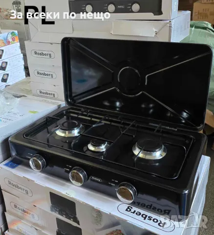 Котлон газов троен с капак Rosberg R51454E3, 30 mbar, снимка 5 - Котлони - 47711416