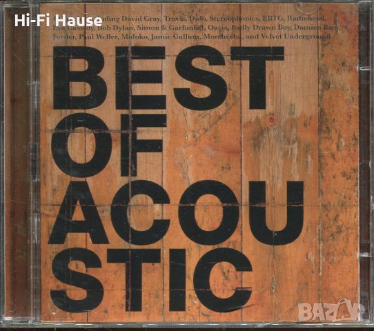Acoustic-the best, снимка 1 - CD дискове - 36961767