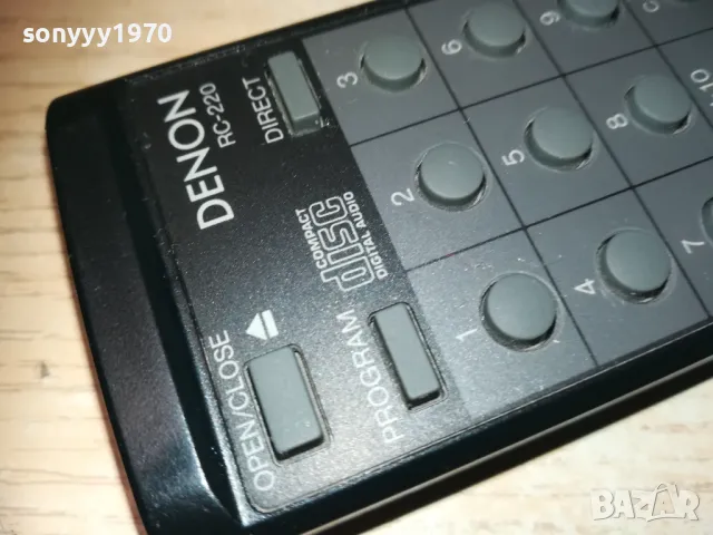 DENON RC-220 AUDIO REMOTE-ВНОС SWISS 2610241947, снимка 9 - Други - 47729131