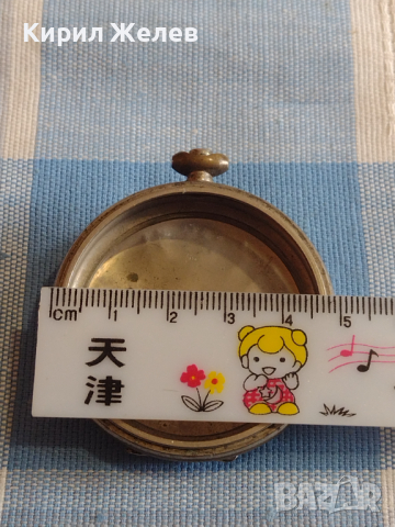 Каса за джобен часовник стар рядък за КОЛЕКЦИЯ ЧАСТИ 21974, снимка 6 - Антикварни и старинни предмети - 44872697