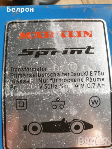 Захранване Трансформатор за колички MARKLIN, снимка 2 - Други игри - 27127352
