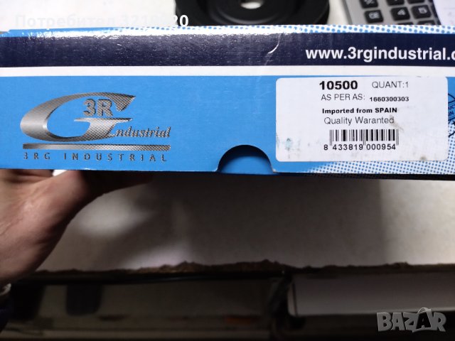 Ремъчна шайба колянов вал Мерцедес Ванео/ А-класа, снимка 3 - Части - 40799221