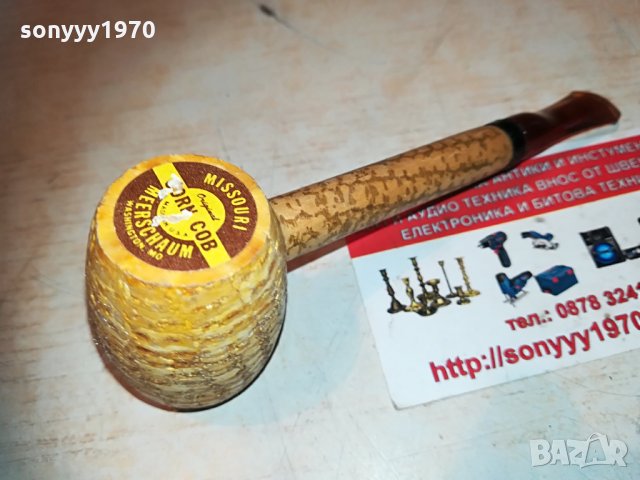 USA-MADE IN USA-МАРКОВА ЛУЛА 1205210814