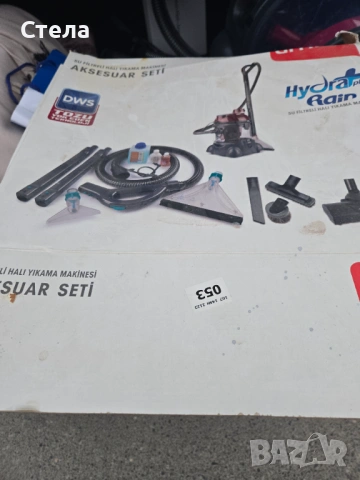 Перяща прахосмукачка 2400W, Arnica Hydra Rain Plus, Турбо четка, Функция „издухване”399, Червена, снимка 4 - Прахосмукачки - 53562823