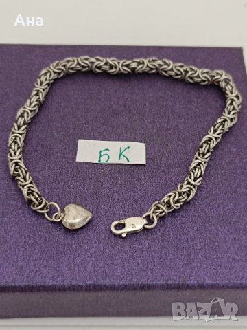 Красива сребърна маркирана гривна#БК, снимка 1
