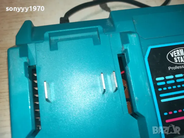 зарядно за флекс 1609241756, снимка 10 - Винтоверти - 47259113