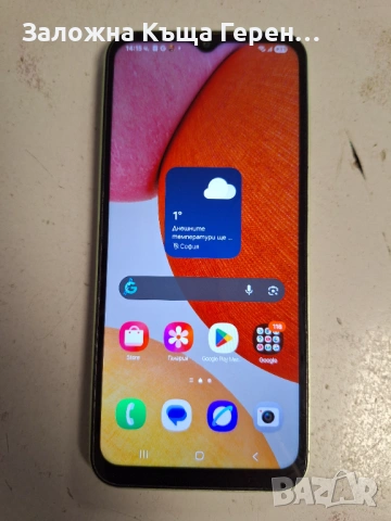 Samsung A14