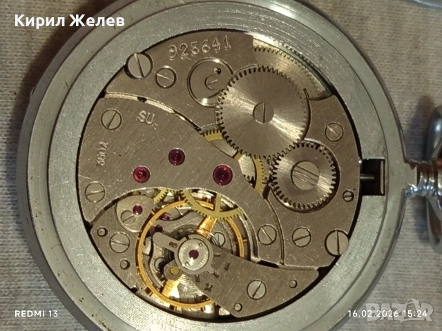 Стар механичен джобен часовник МЪЛНИЯ СССР рядък за КОЛЕКЦИОНЕРИ 51861, снимка 5 - Антикварни и старинни предмети - 53496149
