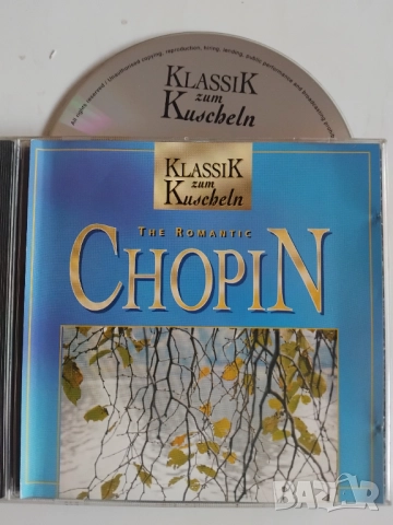 Chopin – The Romantic - оригинален диск класическа музика
