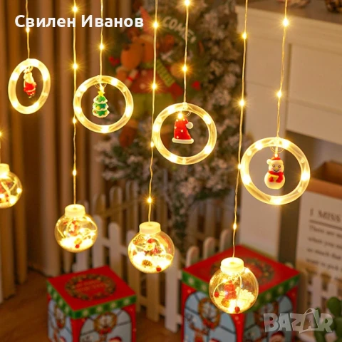 Светещ коледен гирлянд с рингове и малки коледни фигурки / 3 метра/ 8 функции. ? Малки коледни фигур