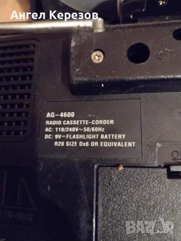 оsaka кастофон за части, снимка 2 - Радиокасетофони, транзистори - 50409480