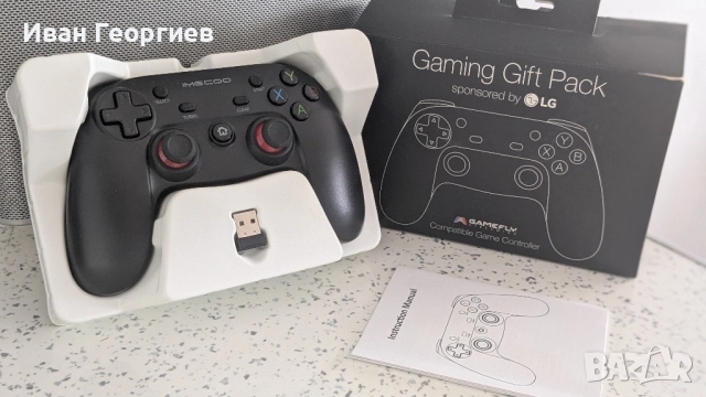 IMECOO - game controller към LG TV