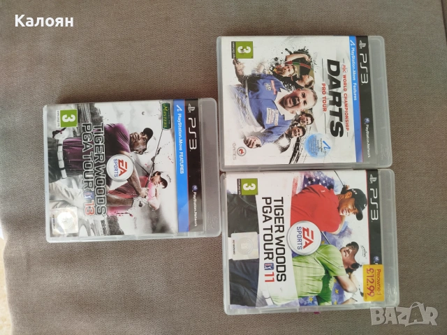 Игри за плейстейшън 3 , снимка 3 - Игри за PlayStation - 52804528