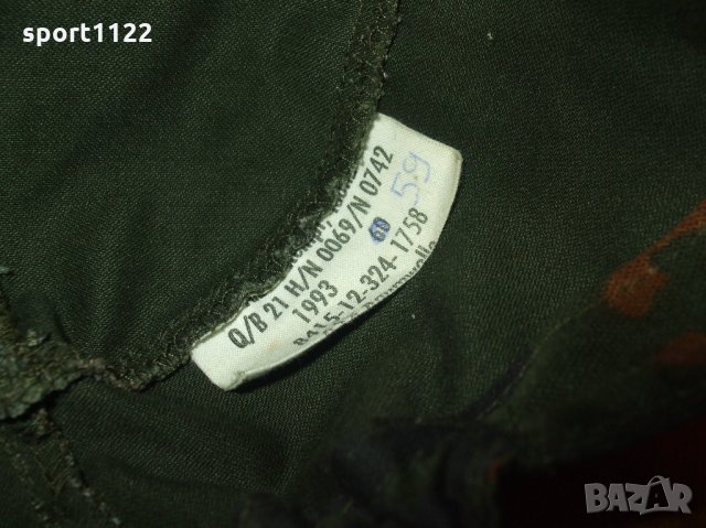 Военна шапка Бундесвер/нова, снимка 5 - Екипировка - 26799309