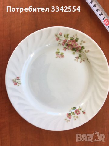 ПОРЦЕЛАН ЧИНИЯ РЕЛЕФ БЪЛГАРИЯ