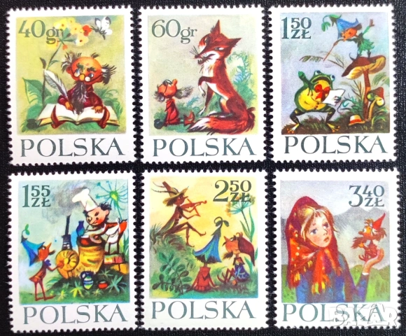 Полша, 1962 г., лот II - марки на тема изкуство, личности и др., снимка 3 - Филателия - 53293760