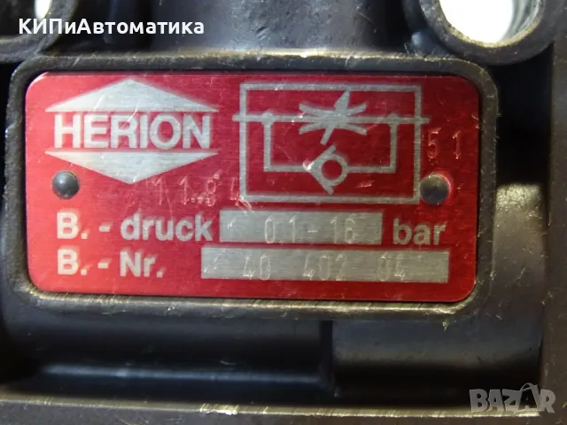Пневматичен регулатор на дебит HERION 4040204 Flow Control Valve 0.1/16Bar, снимка 5 - Резервни части за машини - 48766748