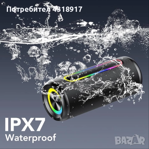 Преносима Bluetooth колонка водоустойчива 40w , снимка 3 - Bluetooth тонколони - 51689559