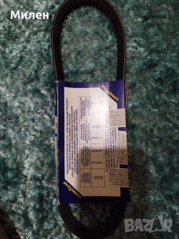 Ремък GOODYEAR 13AV0700 MERCEDES-BENZ, Alfa Romeo, снимка 2 - Части - 37315329