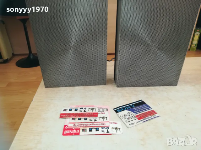 TELEFUNKEN X2 MADE IN WESTERN GERMANY 1410241729LNWC, снимка 10 - Тонколони - 47580434