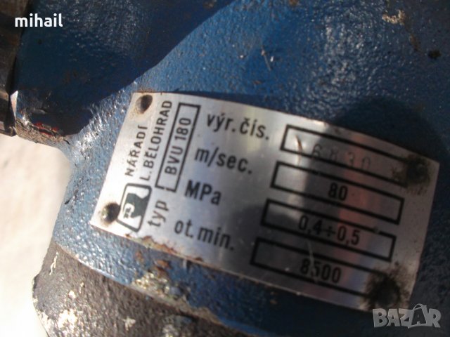   шлайф   пневматичен ъглошлайф, снимка 13 - Градинска техника - 34569194