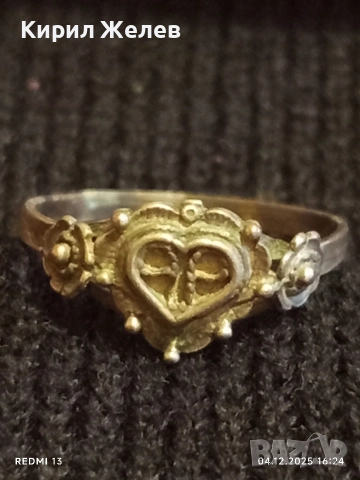 Винтидж сребърен пръстен майсторска ръчна изработка 26920