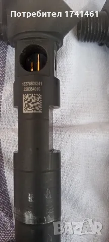 Дюзи делфи w212 AMG feis, снимка 3 - Аксесоари и консумативи - 48138789