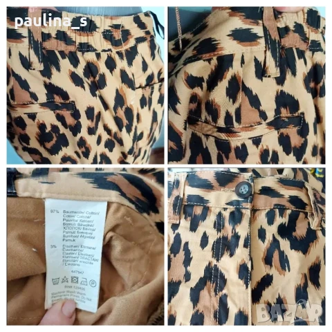 Три различни броя / Марков панталон "bpc bonprix selection", "H&M" / голям размер , снимка 7 - Панталони - 47115979