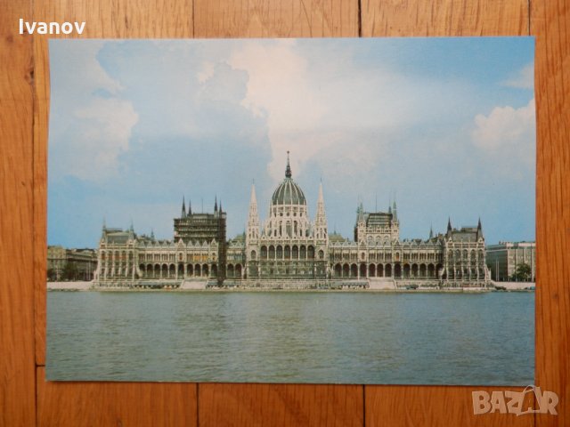 Картичка Будапеща - Парламентът