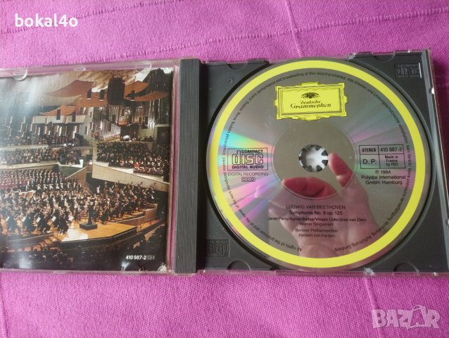 Beethoven - 9 simph., снимка 2 - CD дискове - 43941738