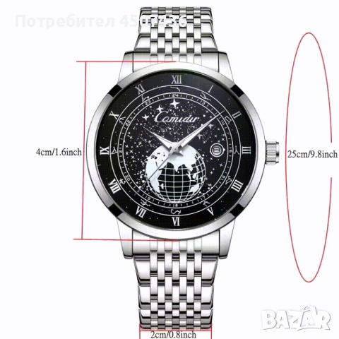 COMUDIR кварцов часовник,календар,водоустойчив,неръждаема стомана,луминесцентен циферблат, снимка 6 - Мъжки - 52800532