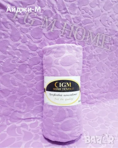 Дамаски ПРИЛЕПВАЩИ  ПОКРИВКИ, снимка 12 - Покривки за легло - 18996530