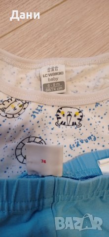 Комплект блуза с панталон , снимка 2 - Комплекти за бебе - 42958922